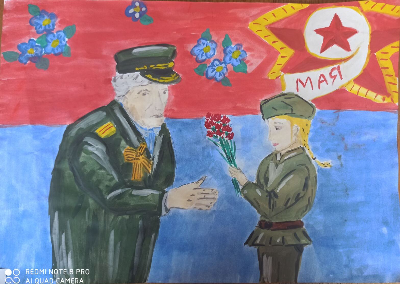 Выставка детского рисунка салют Победы